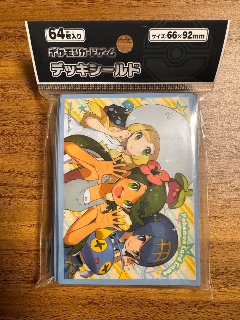 2026年最新】ポケモンカードゲーム デッキシールド マオ・スイレン