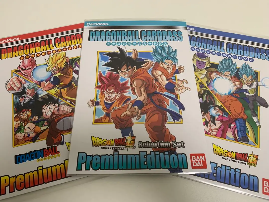 2026年最新】ドラゴンボールカードダス premium set vol.2の人気
