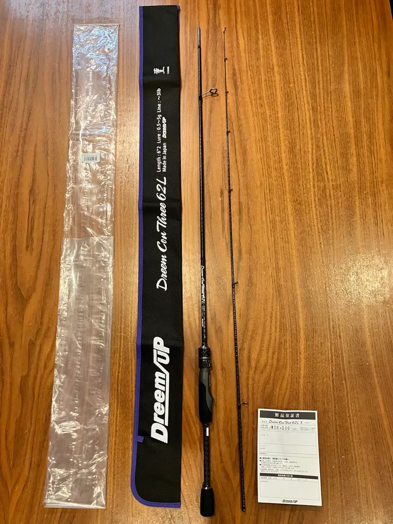 2026年最新】ドリームアップ ロッドの人気アイテム - メルカリ