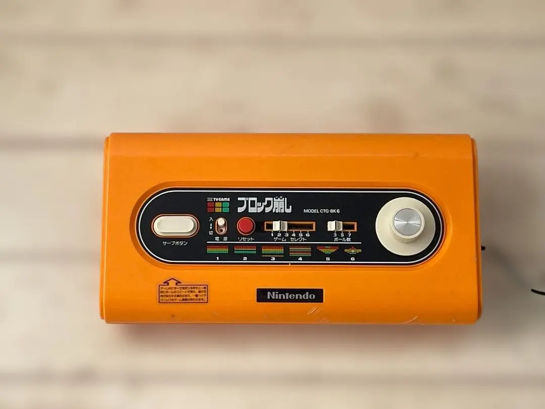 2026年最新】ctg-bk6の人気アイテム - メルカリ