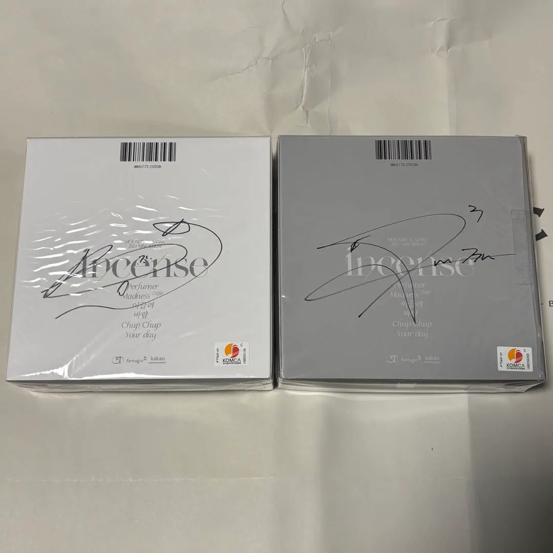 2026年最新】ムンビン サイン入りの人気アイテム - メルカリ