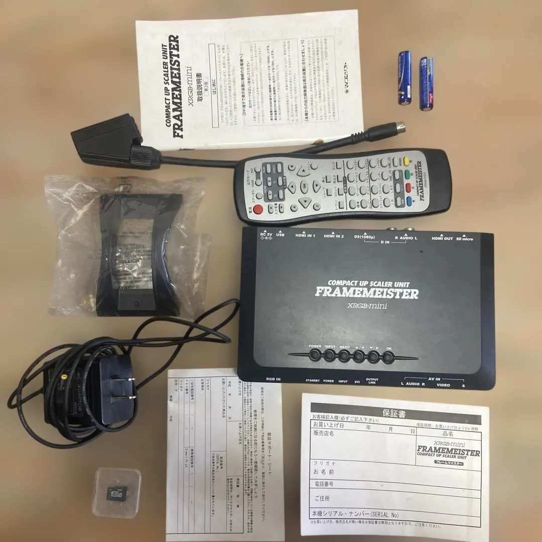 2026年最新】framemeister xrgb-miniの人気アイテム - メルカリ