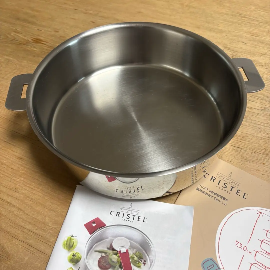 2026年最新】クリステル 24の人気アイテム - メルカリ