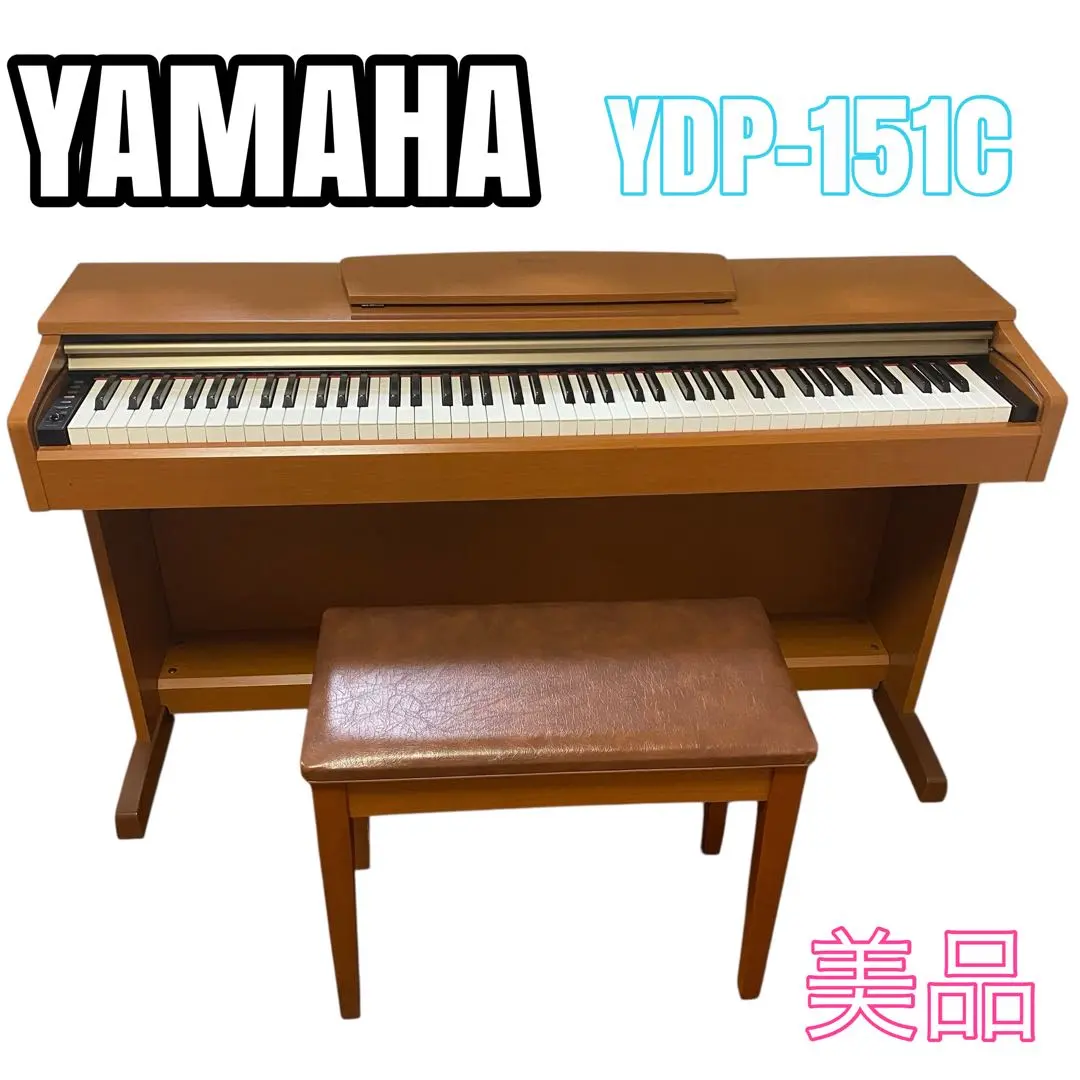 2026年最新】yamaha ydp-151の人気アイテム - メルカリ