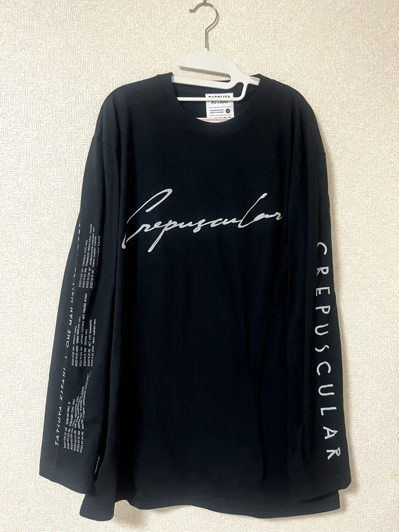 2026年最新】キタニタツヤ ロンtの人気アイテム - メルカリ