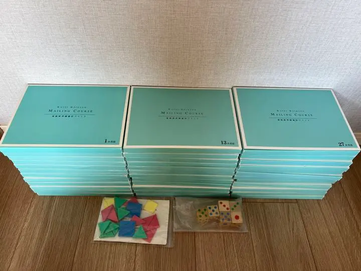 2026年最新】家庭保育園 キララの人気アイテム - メルカリ