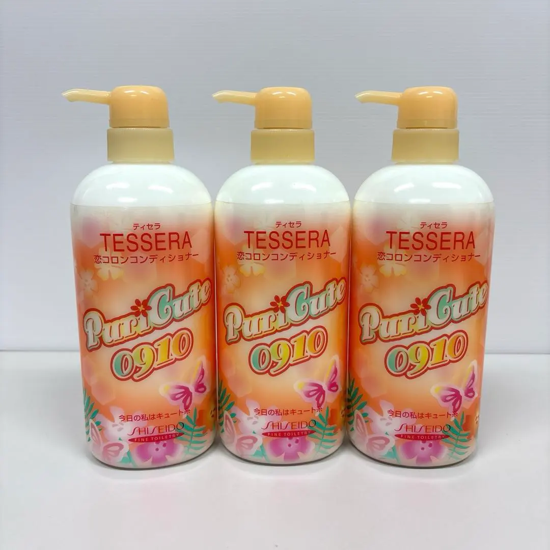 2026年最新】ティセラ リンスの人気アイテム - メルカリ