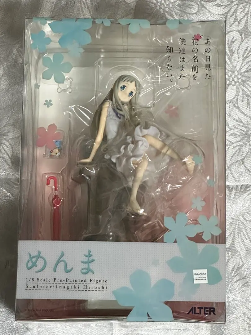2026年最新】あの花 めんま フィギュアの人気アイテム - メルカリ