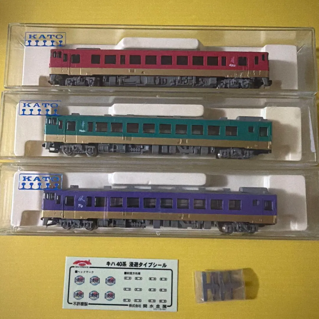 2026年最新】KATO キハ40 漫遊タイプの人気アイテム - メルカリ