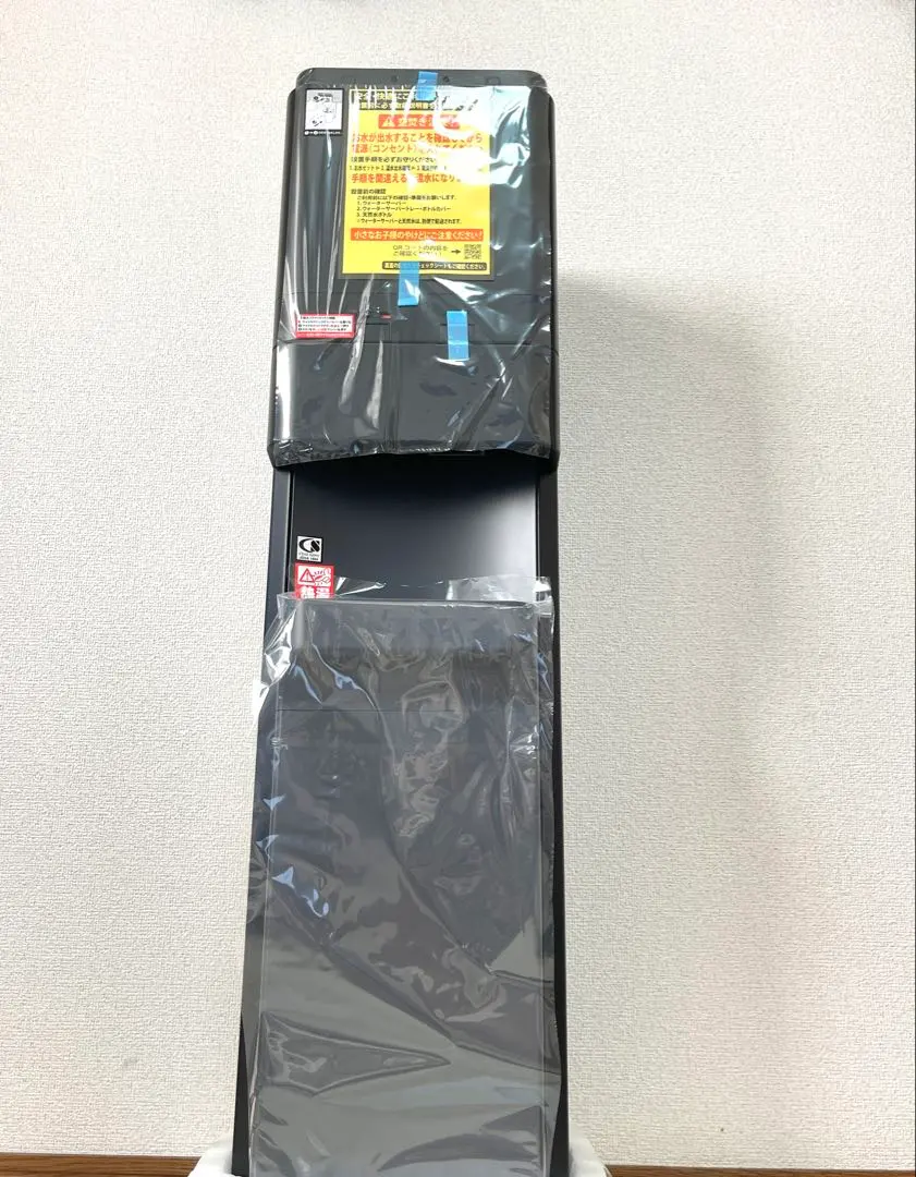 2026年最新】amadana ウォーターサーバー カバーの人気アイテム - メルカリ