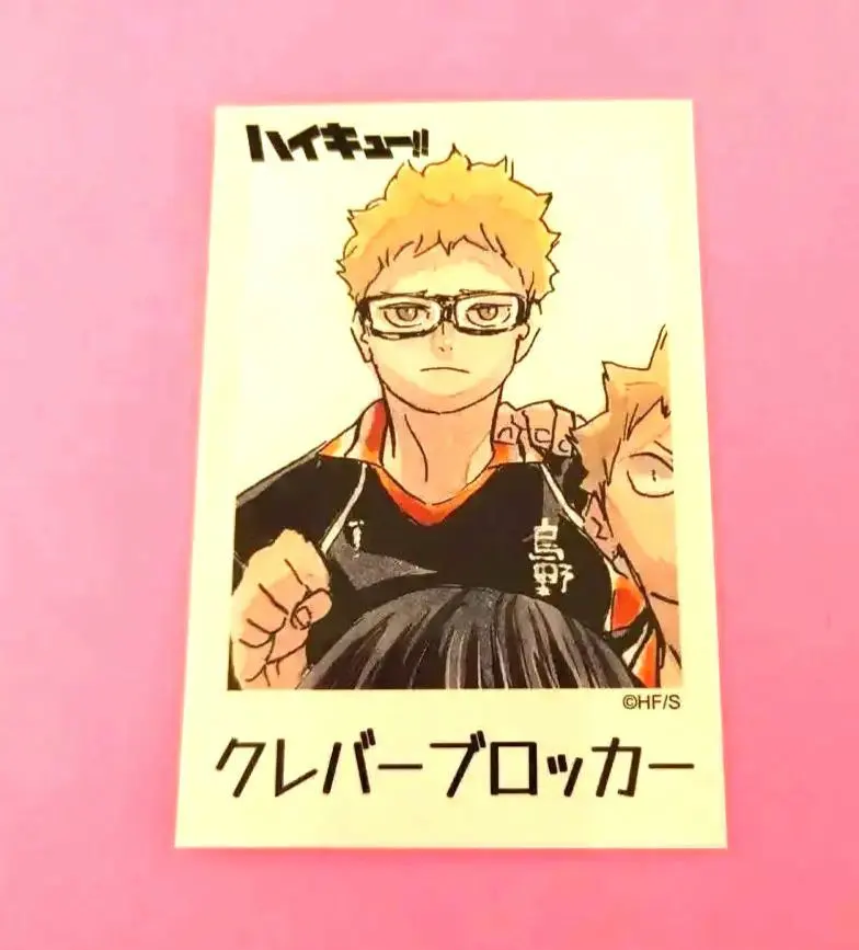 2026年最新】烏野羽クッキーの人気アイテム - メルカリ