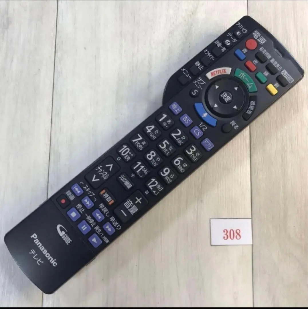 2026年最新】th-55dx850の人気アイテム - メルカリ