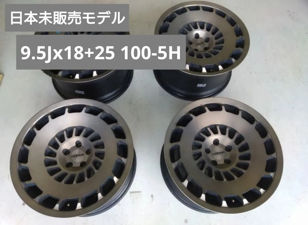 2026年最新】Rotiform 18インチの人気アイテム - メルカリ