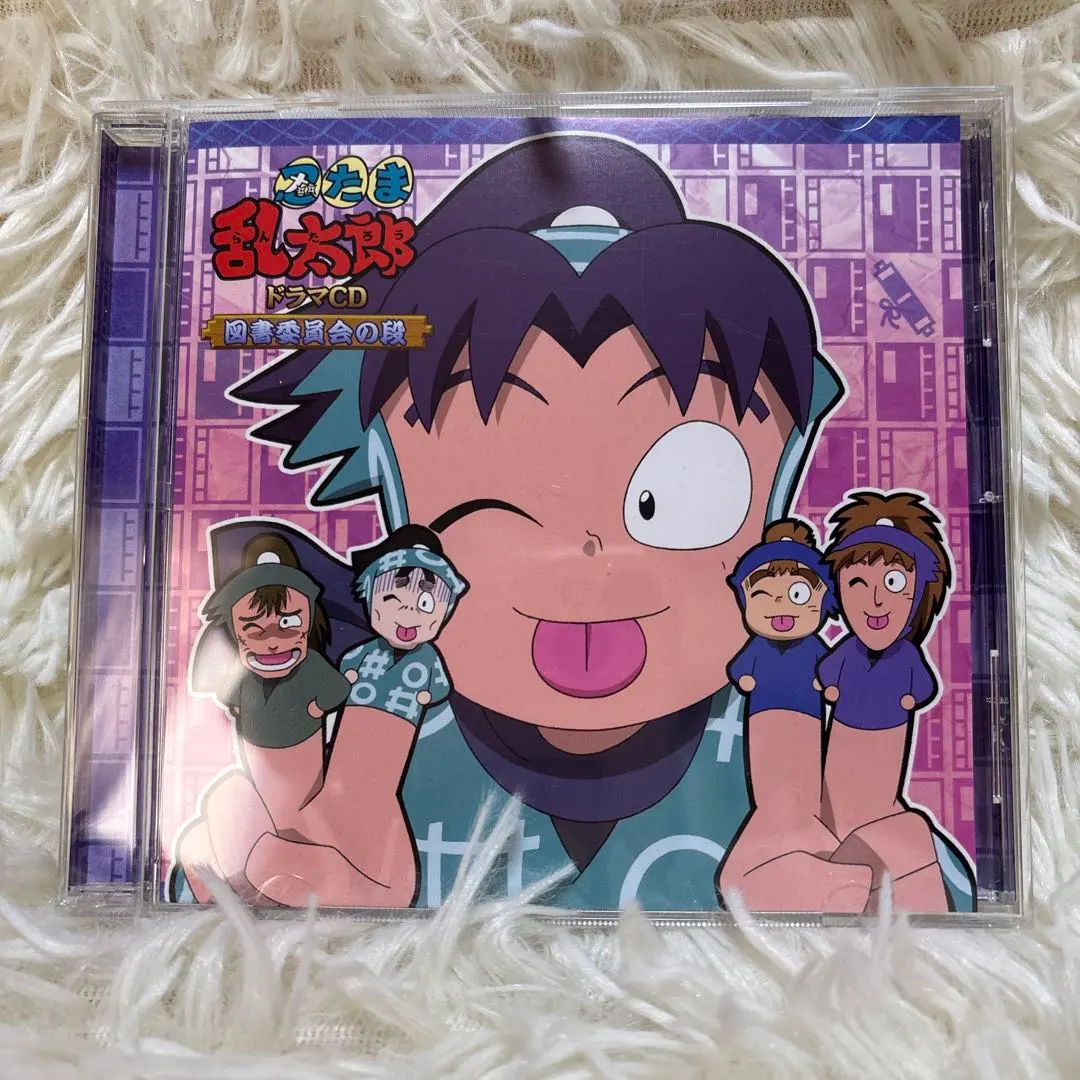 2026年最新】忍たま乱太郎 ドラマCD 図書委員会の段の人気アイテム