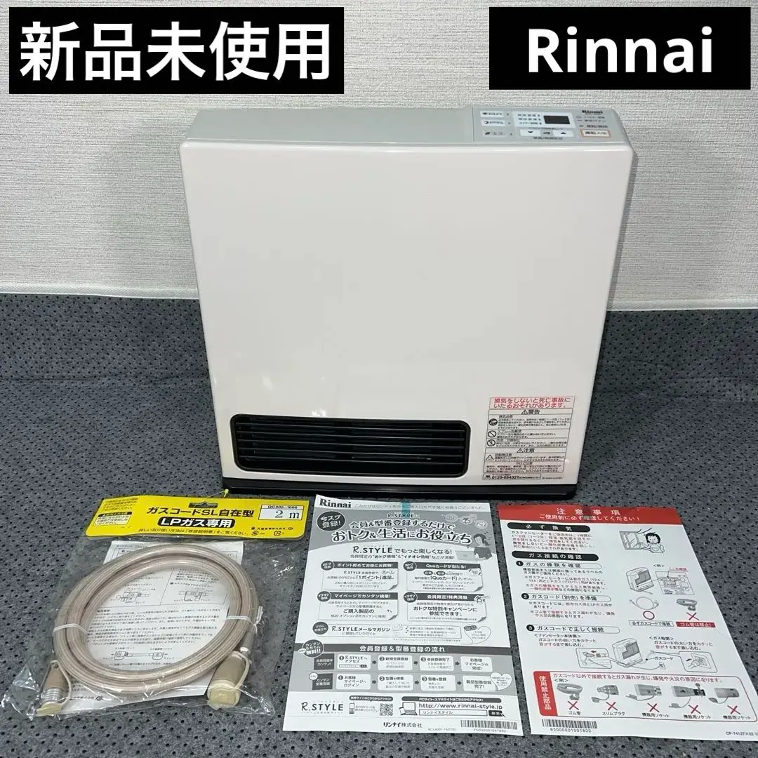 2026年最新】RC-K4001E-2の人気アイテム - メルカリ