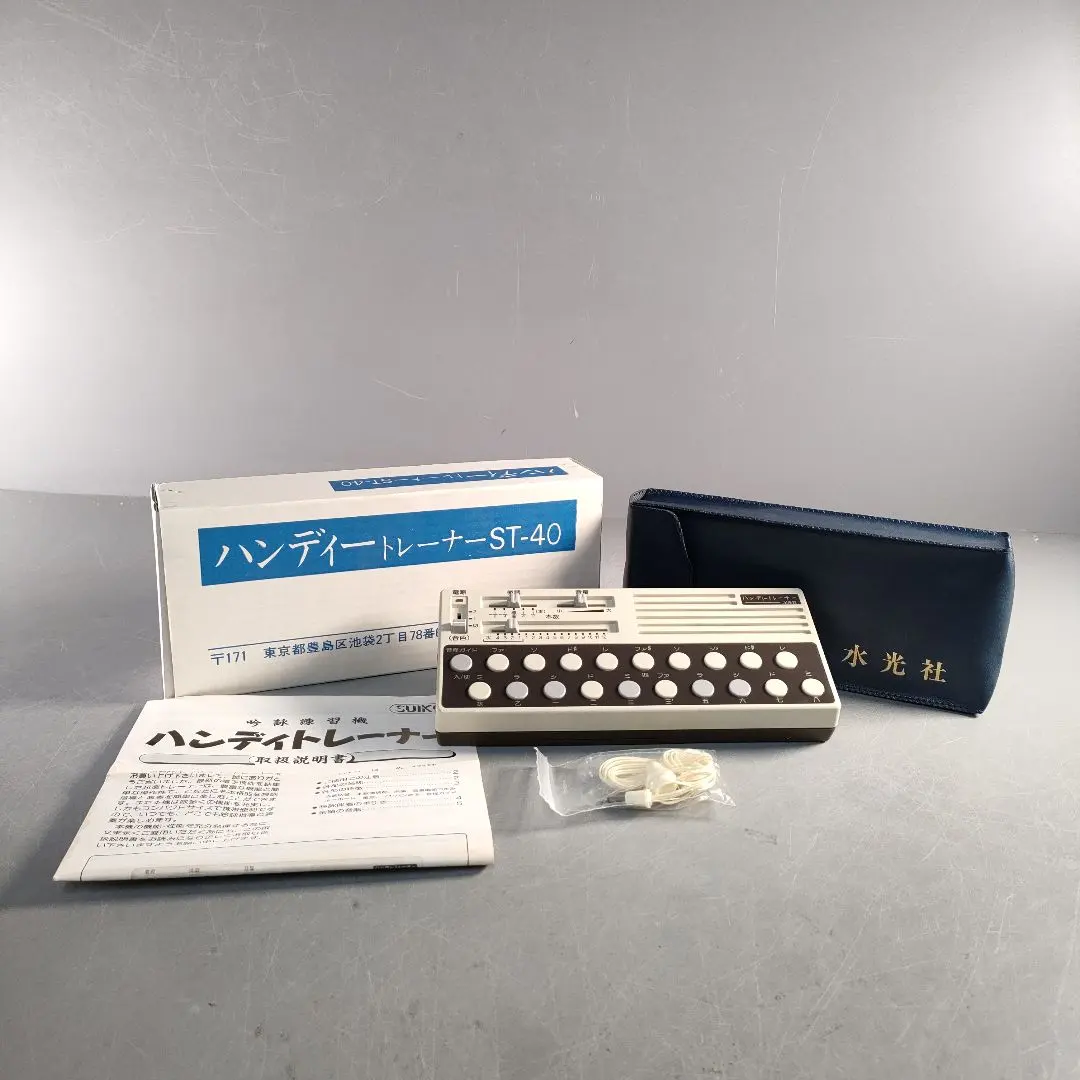 2026年最新】水光社 トレーナーの人気アイテム - メルカリ