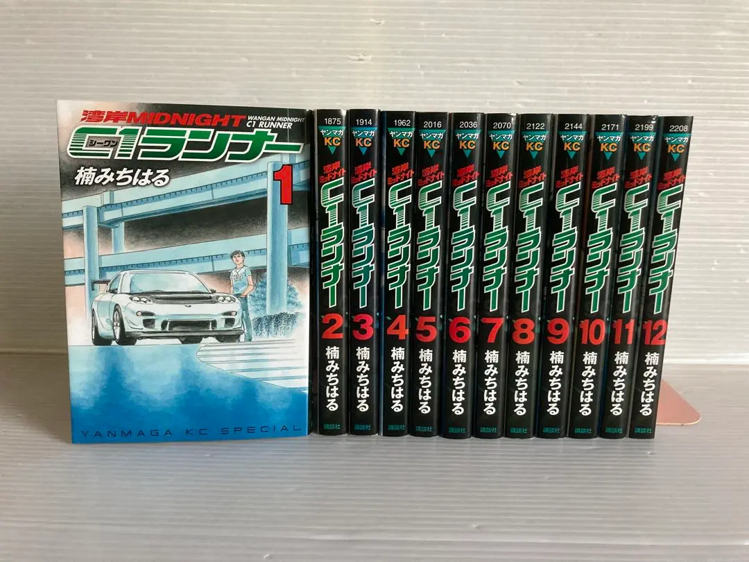 2026年最新】湾岸ミッドナイト c1ランナーの人気アイテム - メルカリ