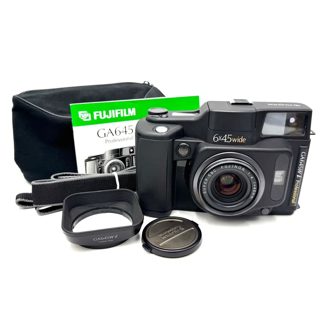 2026年最新】Fujifilm 645の人気アイテム - メルカリ