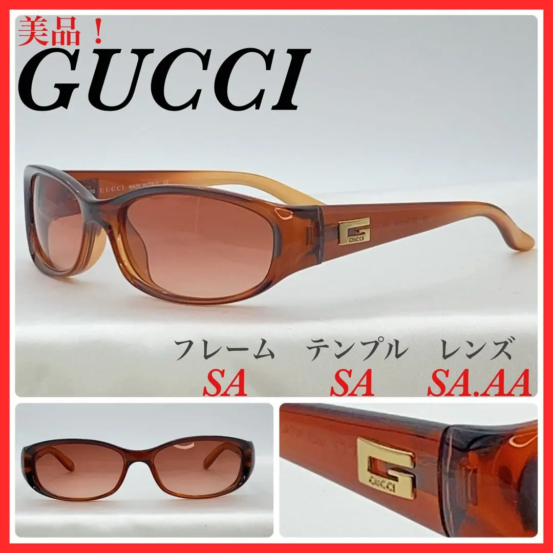 2026年最新】GUCCI GG2456の人気アイテム - メルカリ