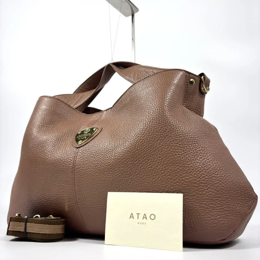2026年最新】atao バッグ エルヴィ アーモンドの人気アイテム - メルカリ