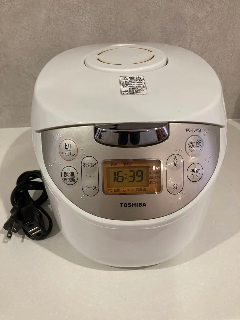 2026年最新】炊飯器 東芝 rc-10zwmの人気アイテム - メルカリ