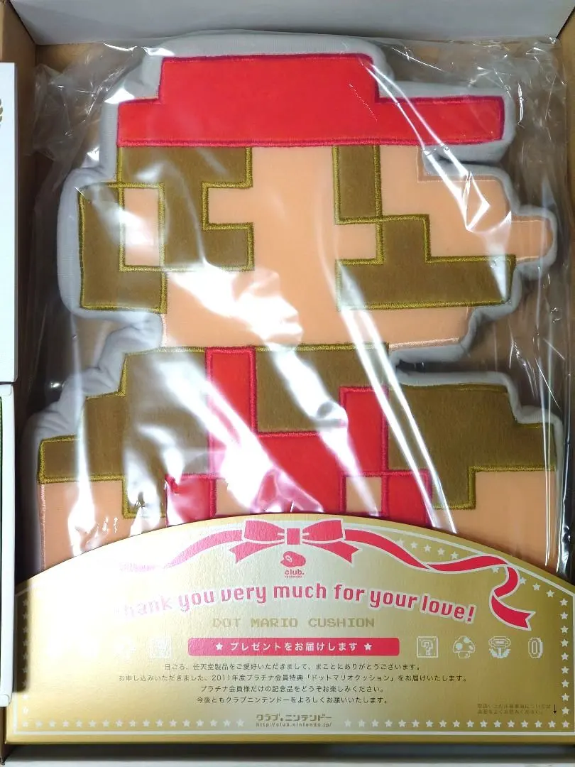 2026年最新】クラブニンテンドー マリオ クッションの人気アイテム