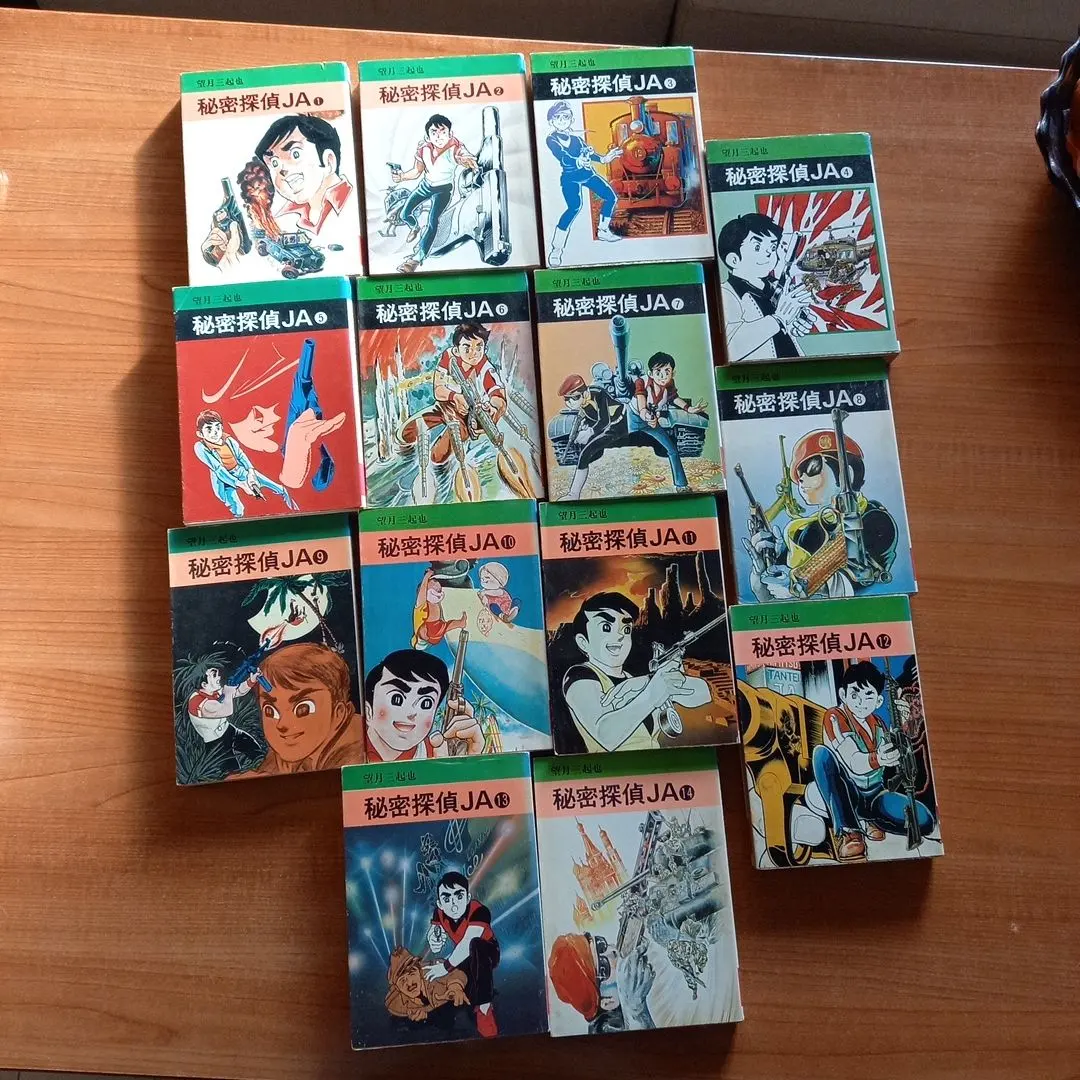 2026年最新】望月三起 jaの人気アイテム - メルカリ