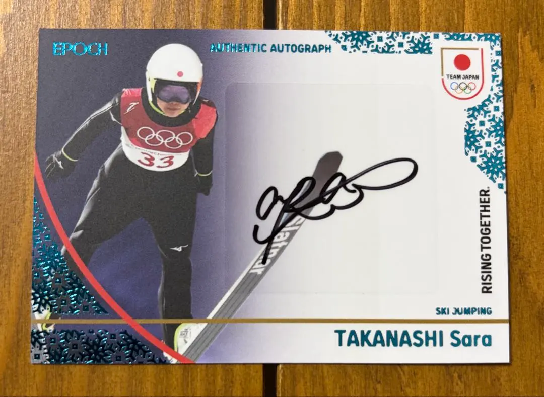 2026年最新】高梨沙羅 サインの人気アイテム - メルカリ