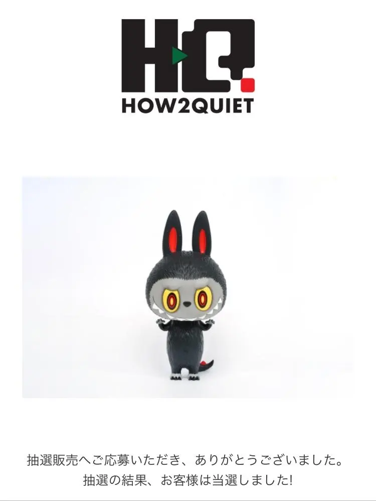 2026年最新】How2work x kasingの人気アイテム - メルカリ