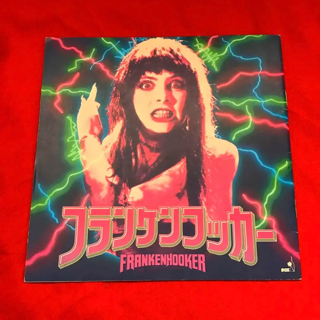 2026年最新】デッドリースポーンの人気アイテム - メルカリ