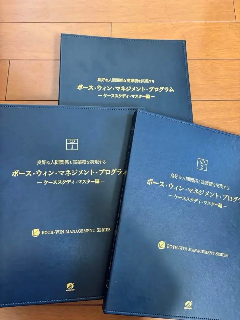 2026年最新】ボースウィンマネジメントプログラムの人気アイテム