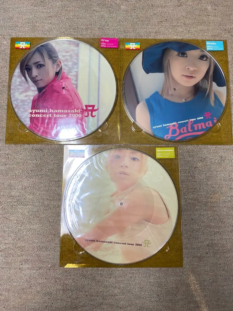 2026年最新】lp 2000 浜崎あゆみの人気アイテム - メルカリ