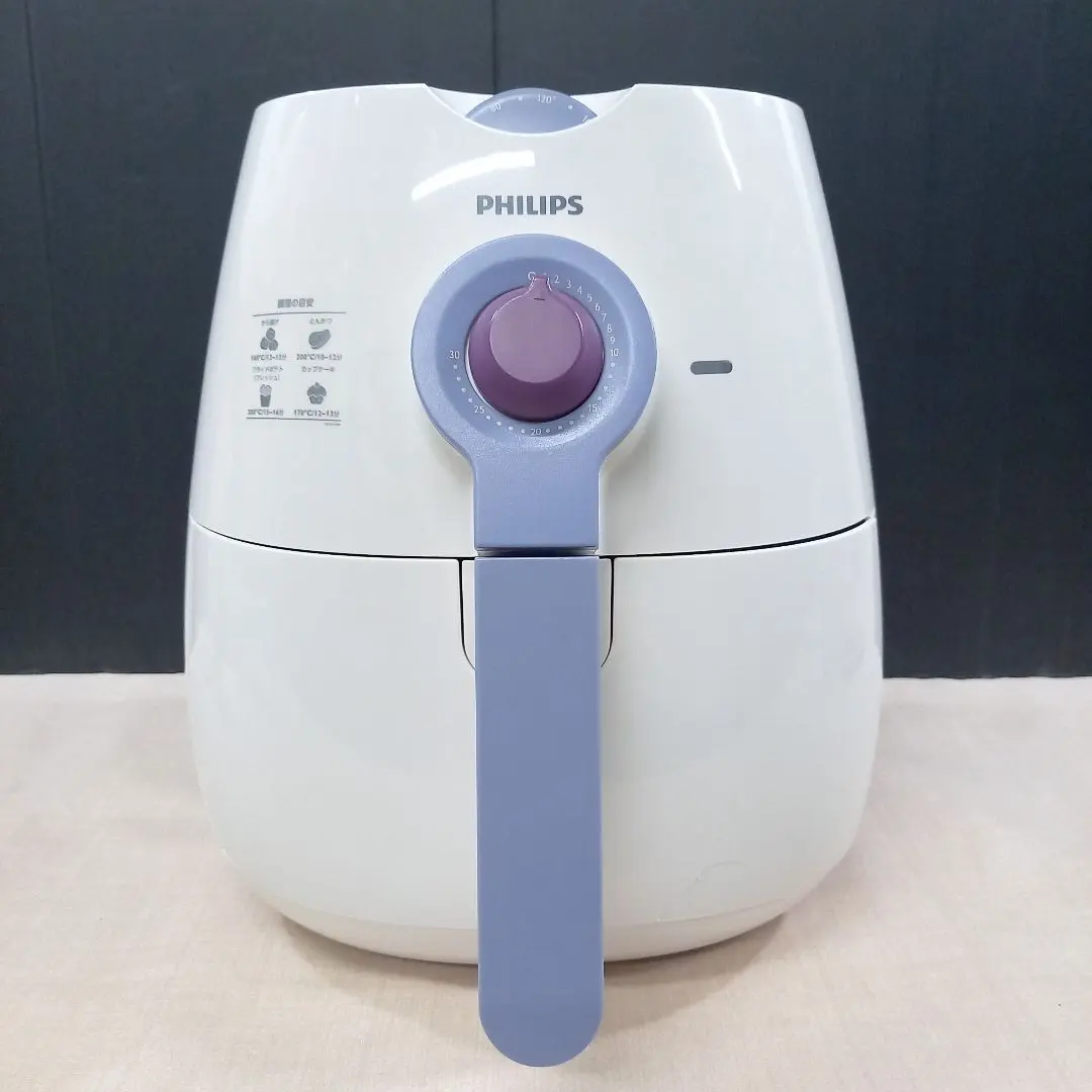 2026年最新】フィリップス ノンフライヤー hd9227／52 白の人気