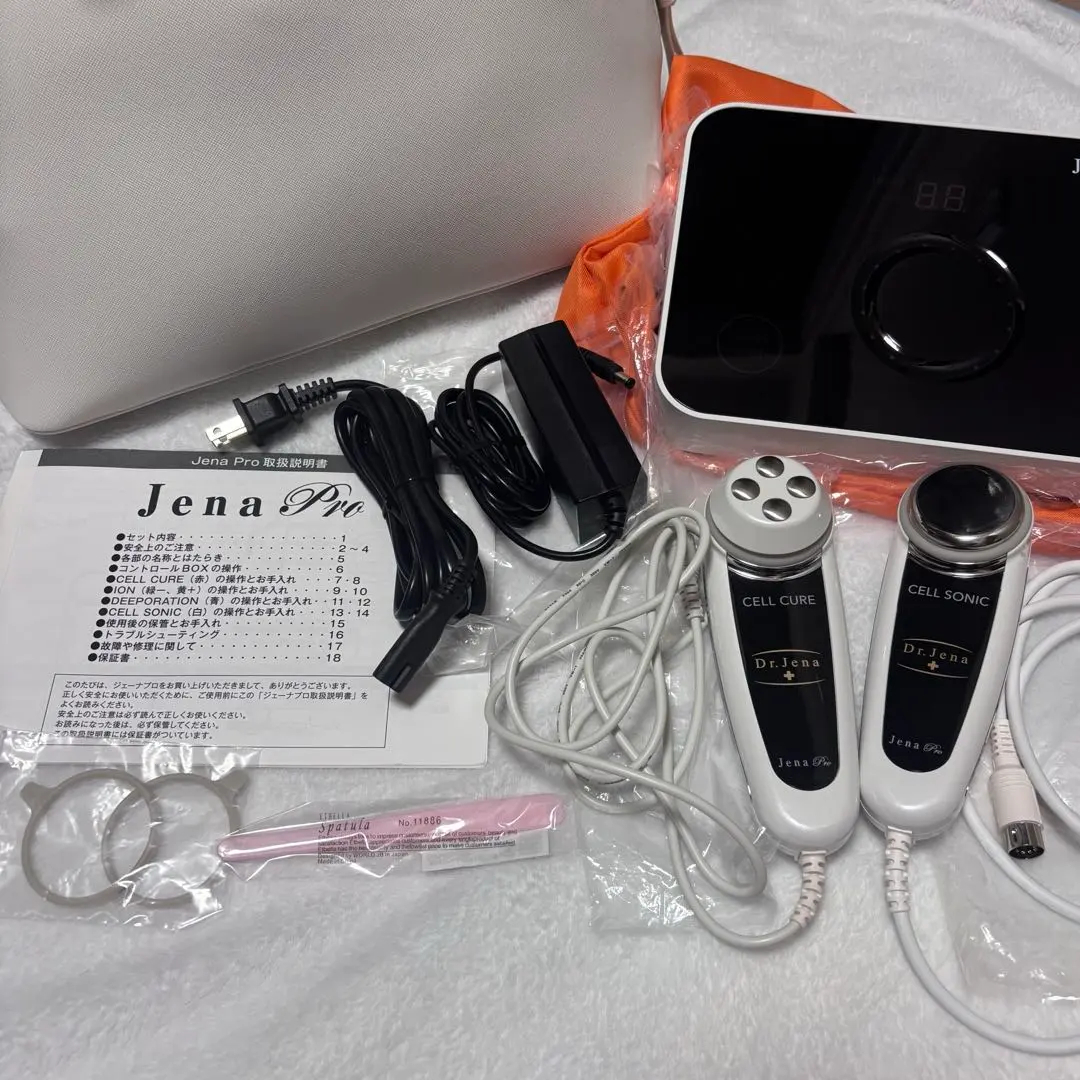 2026年最新】jena proの人気アイテム - メルカリ