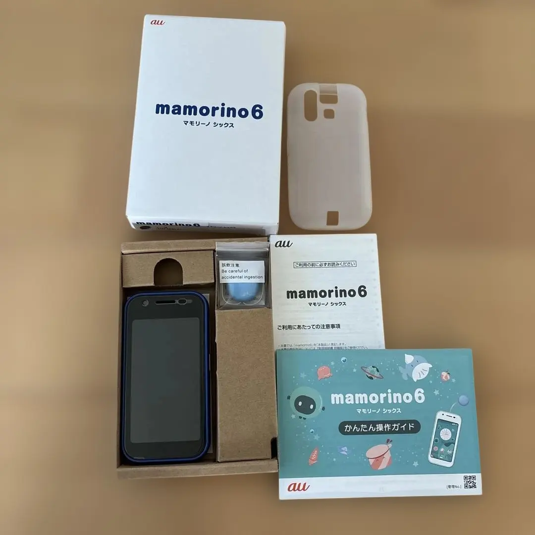 2026年最新】auマモリーノ6の人気アイテム - メルカリ