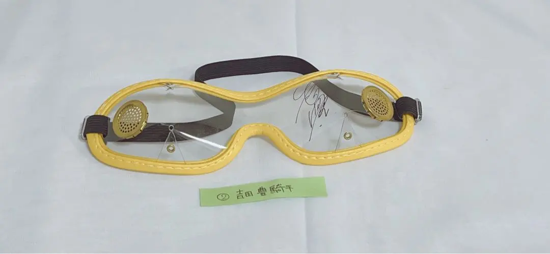 2026年最新】ジョッキーゴーグルの人気アイテム - メルカリ