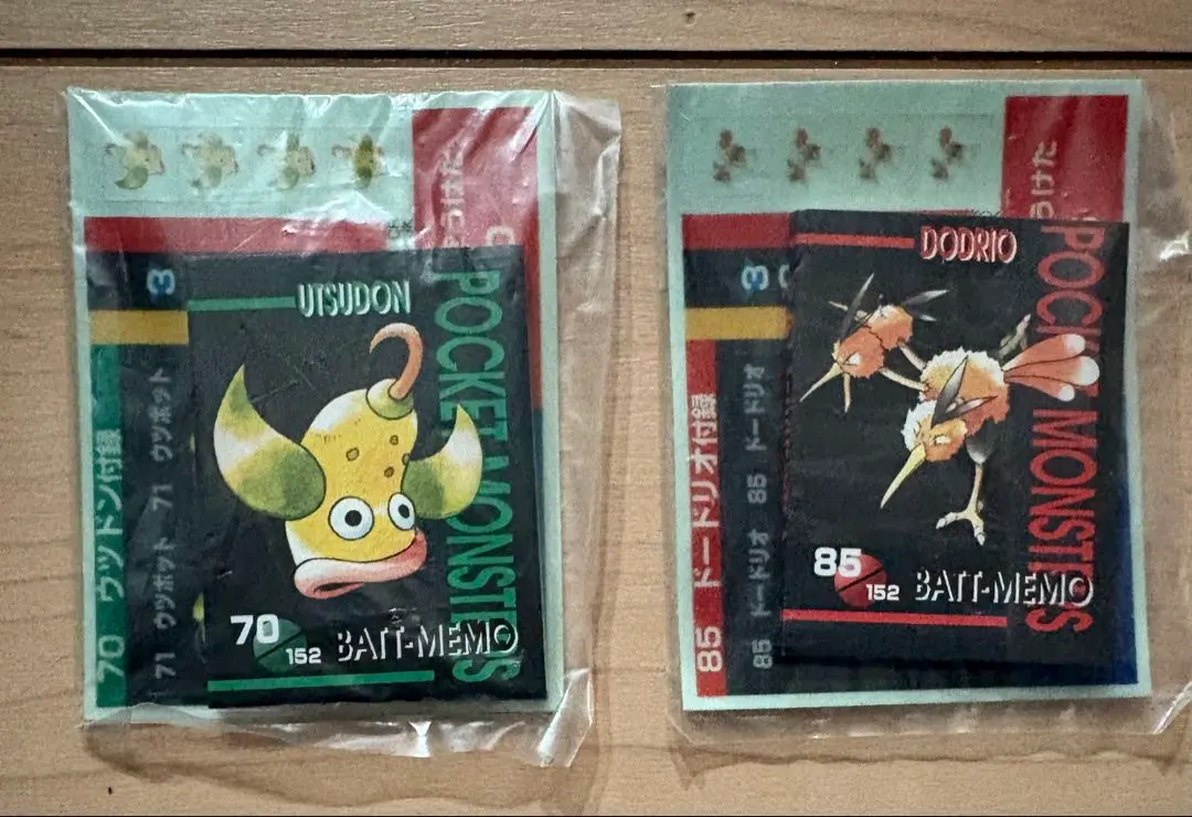 2026年最新】バトメモの人気アイテム - メルカリ