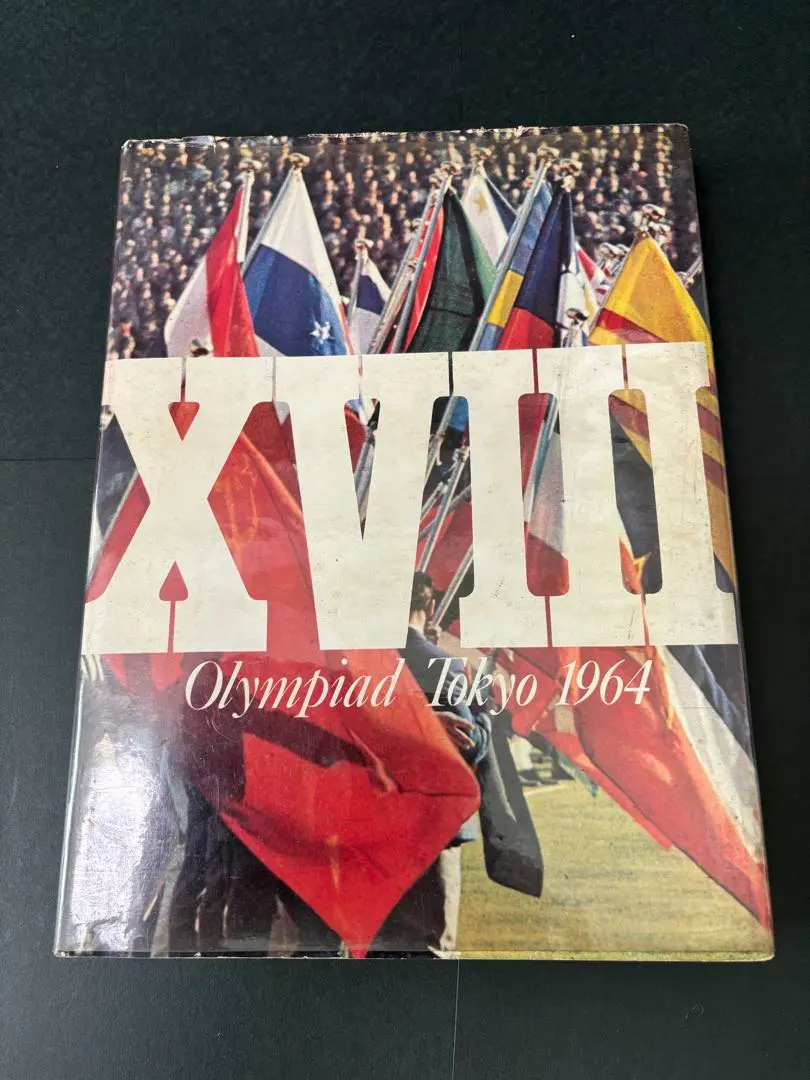 2026年最新】1964 東京オリンピック 写真集の人気アイテム - メルカリ