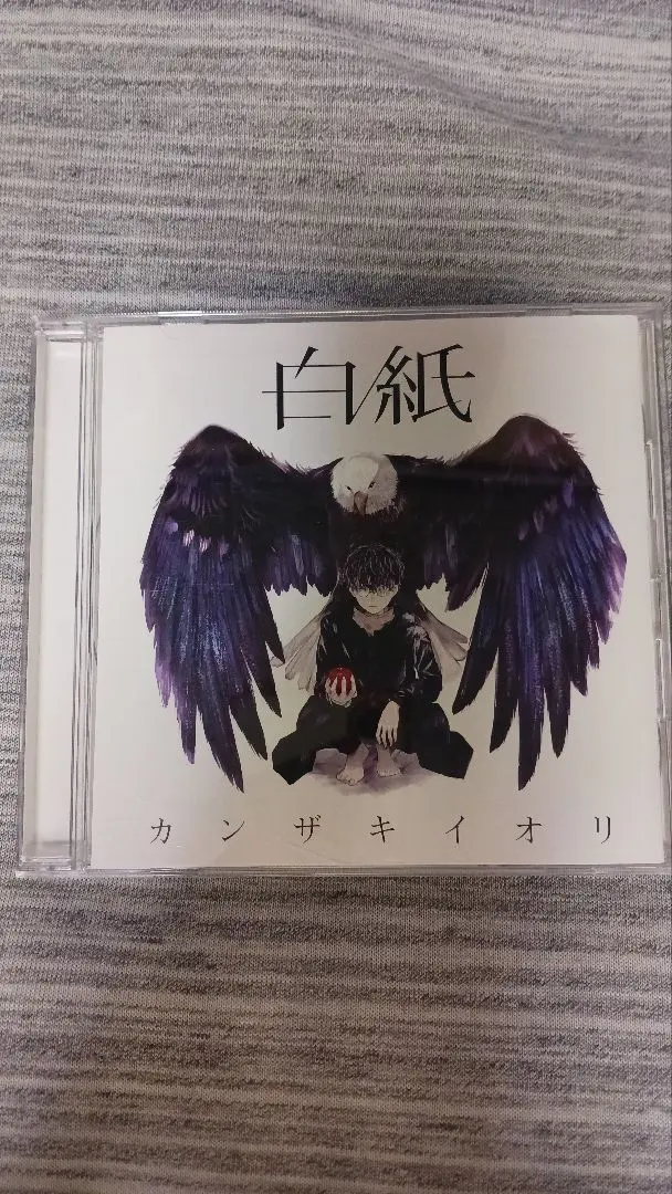 2026年最新】カンザキイオリ 白紙の人気アイテム - メルカリ