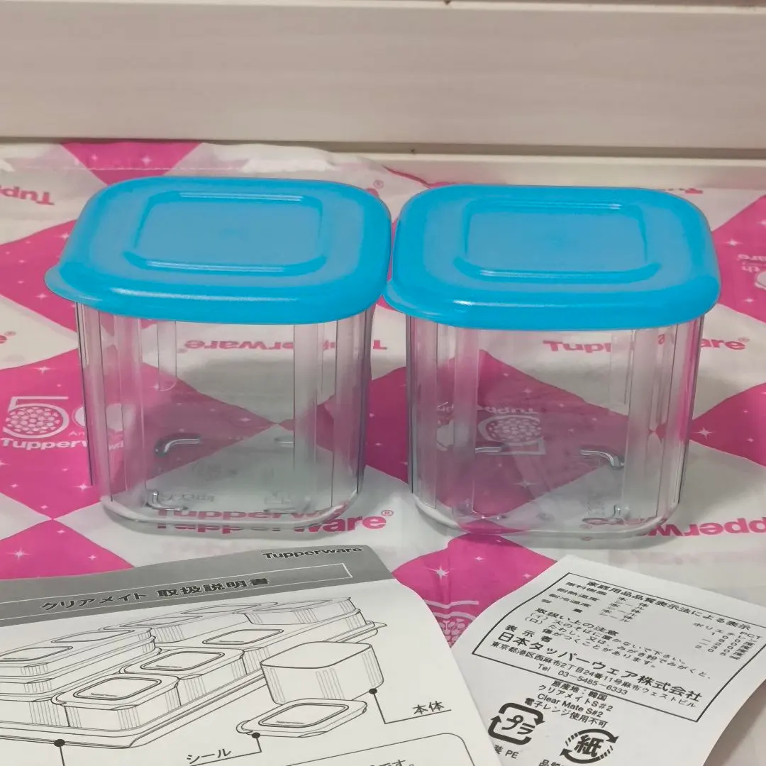 2026年最新】タッパーウェア クリアメイトsの人気アイテム - メルカリ