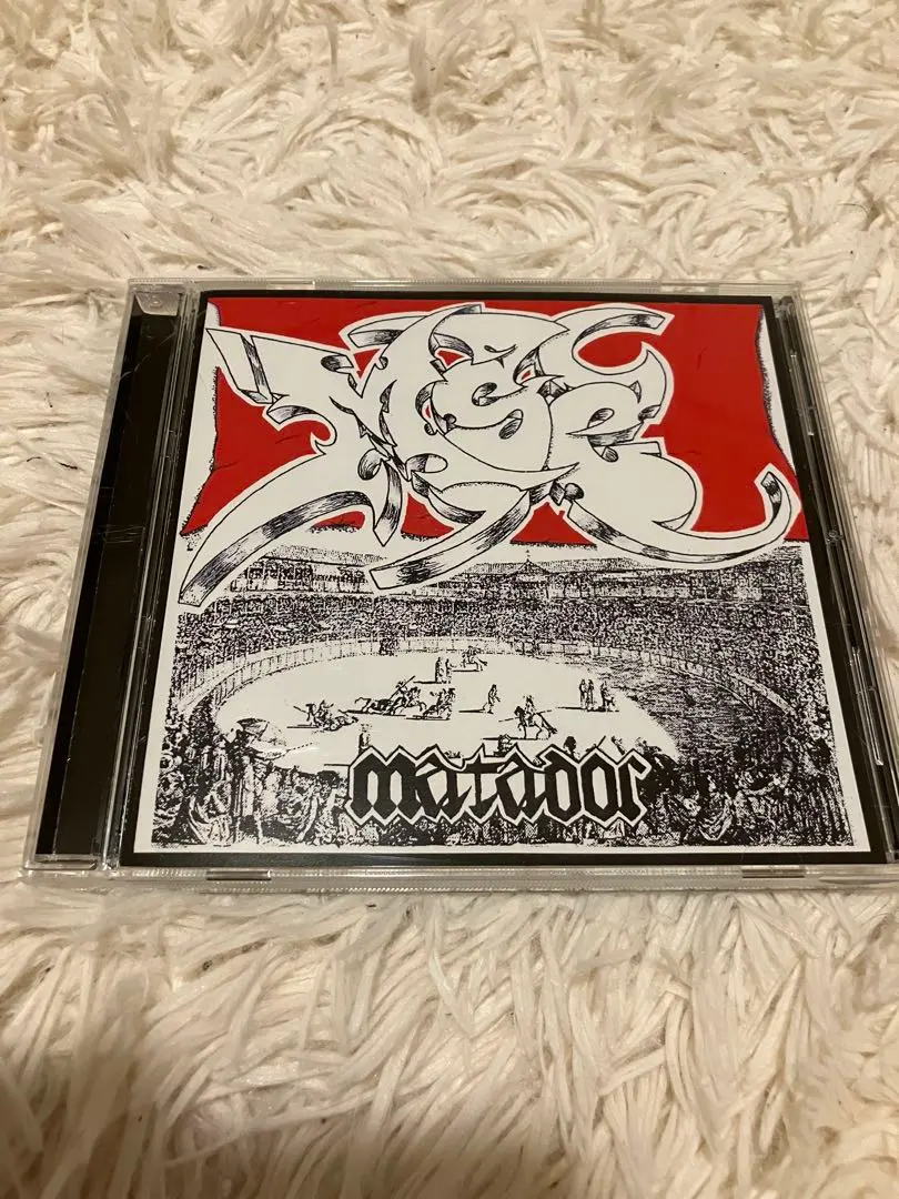 2026年最新】msc matadorの人気アイテム - メルカリ