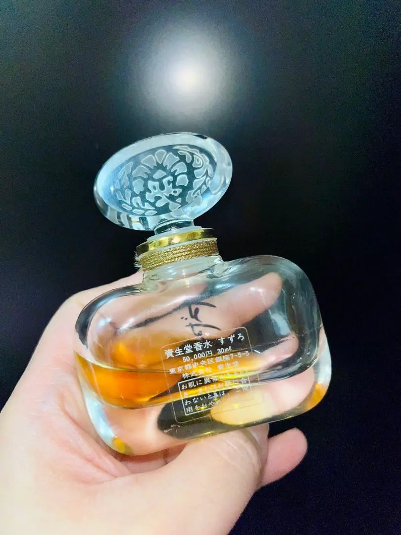 2026年最新】資生堂 すずろの人気アイテム - メルカリ