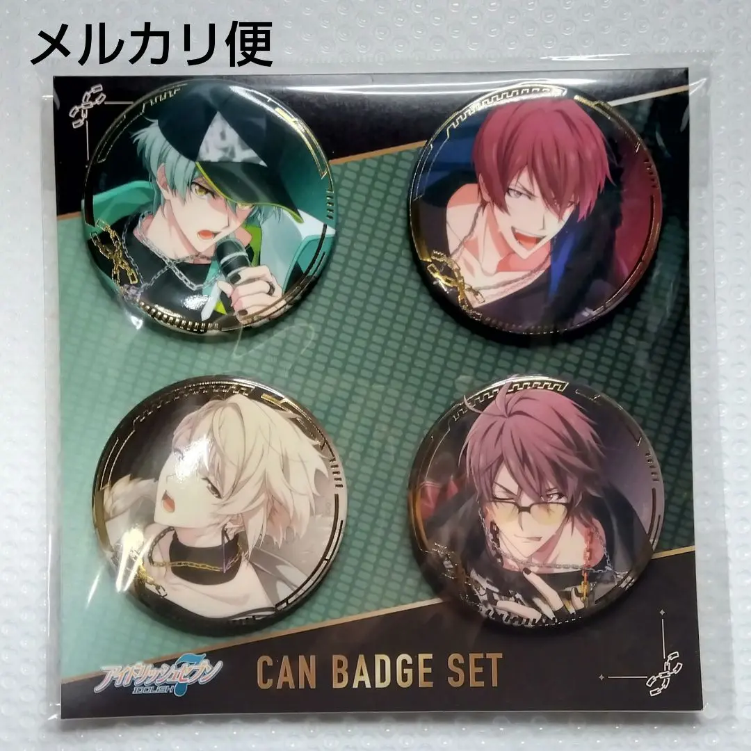 2026年最新】棗巳波 缶バッジ apozの人気アイテム - メルカリ