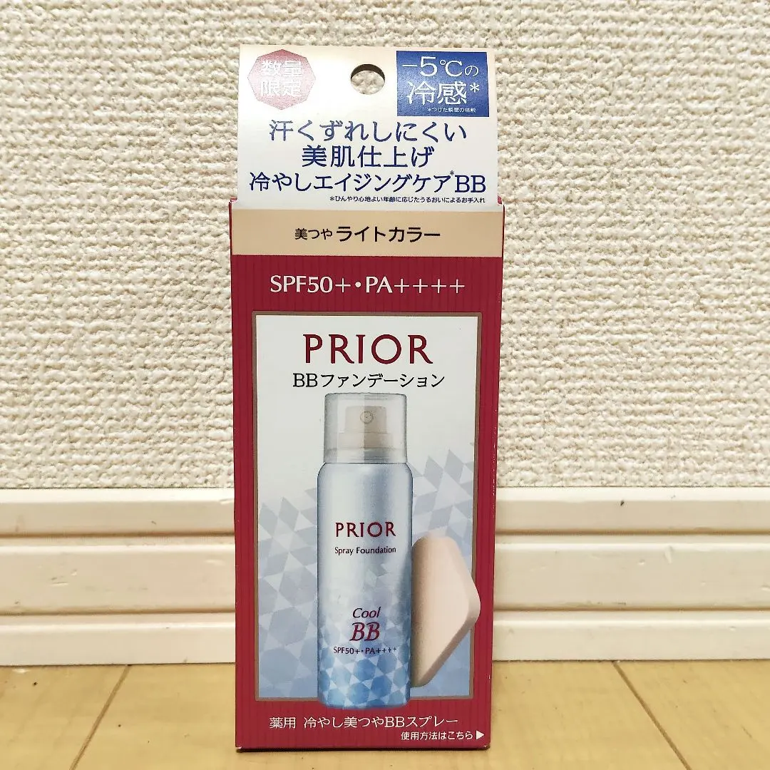 2026年最新】プリオール冷やしBBの人気アイテム - メルカリ