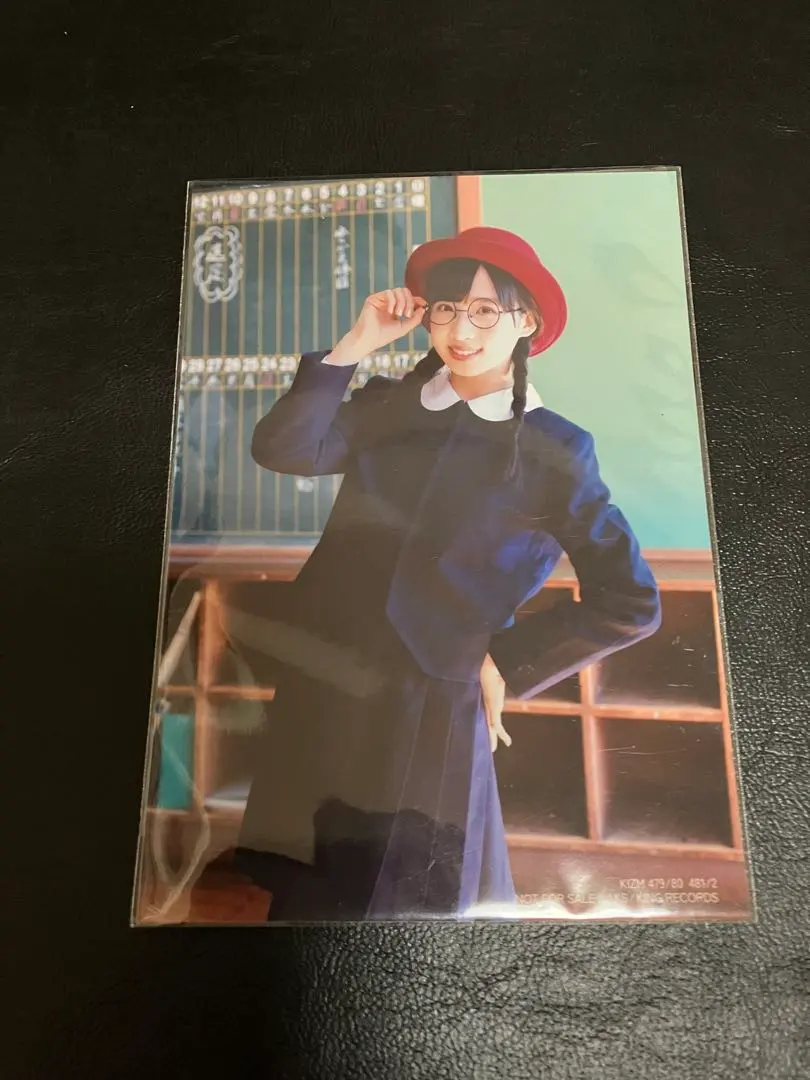 2026年最新】小栗有以 サインの人気アイテム - メルカリ