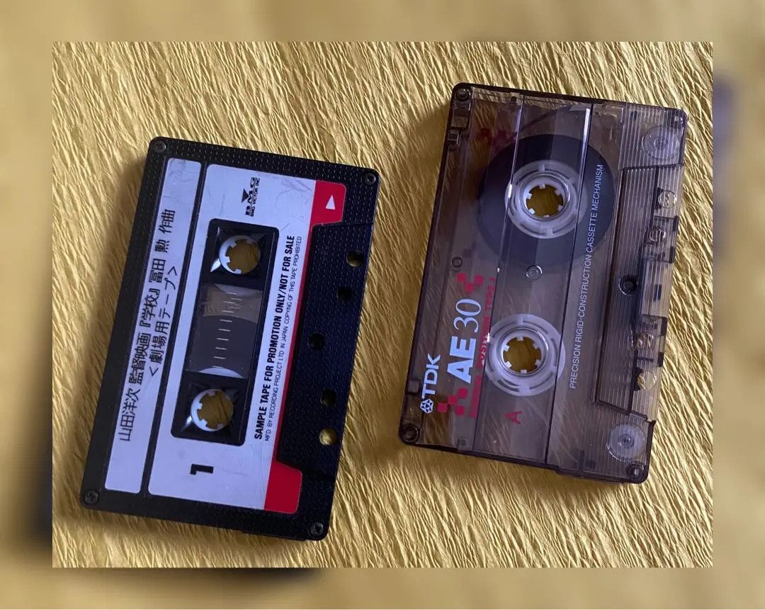 2026年最新】サウンドトラック ウルトラマンガイアの人気アイテム