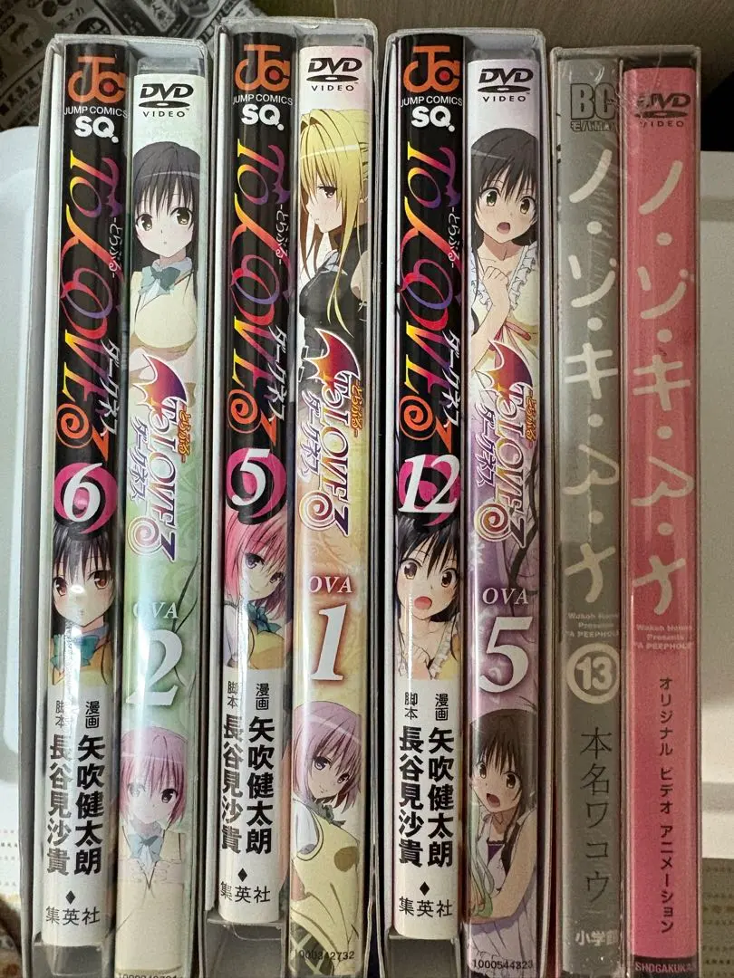 2026年最新】とらぶるダークネス OVAの人気アイテム - メルカリ