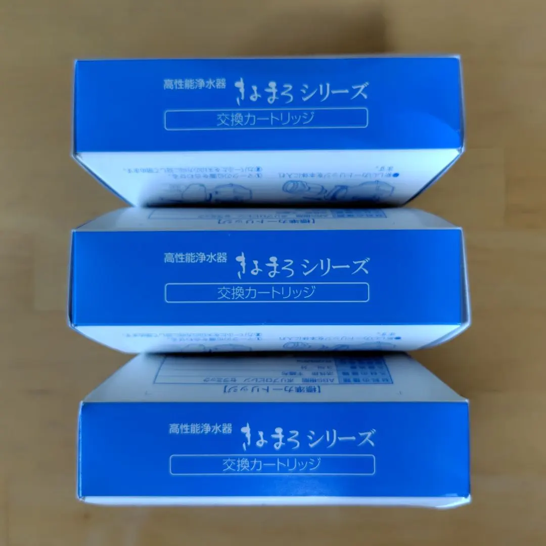 2026年最新】ダイト薬品 浄水器カートリッジの人気アイテム - メルカリ