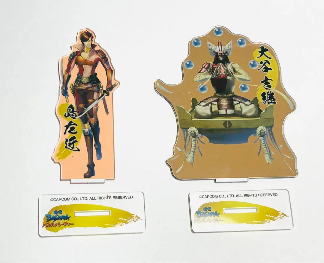 2026年最新】大谷吉継 basaraの人気アイテム - メルカリ