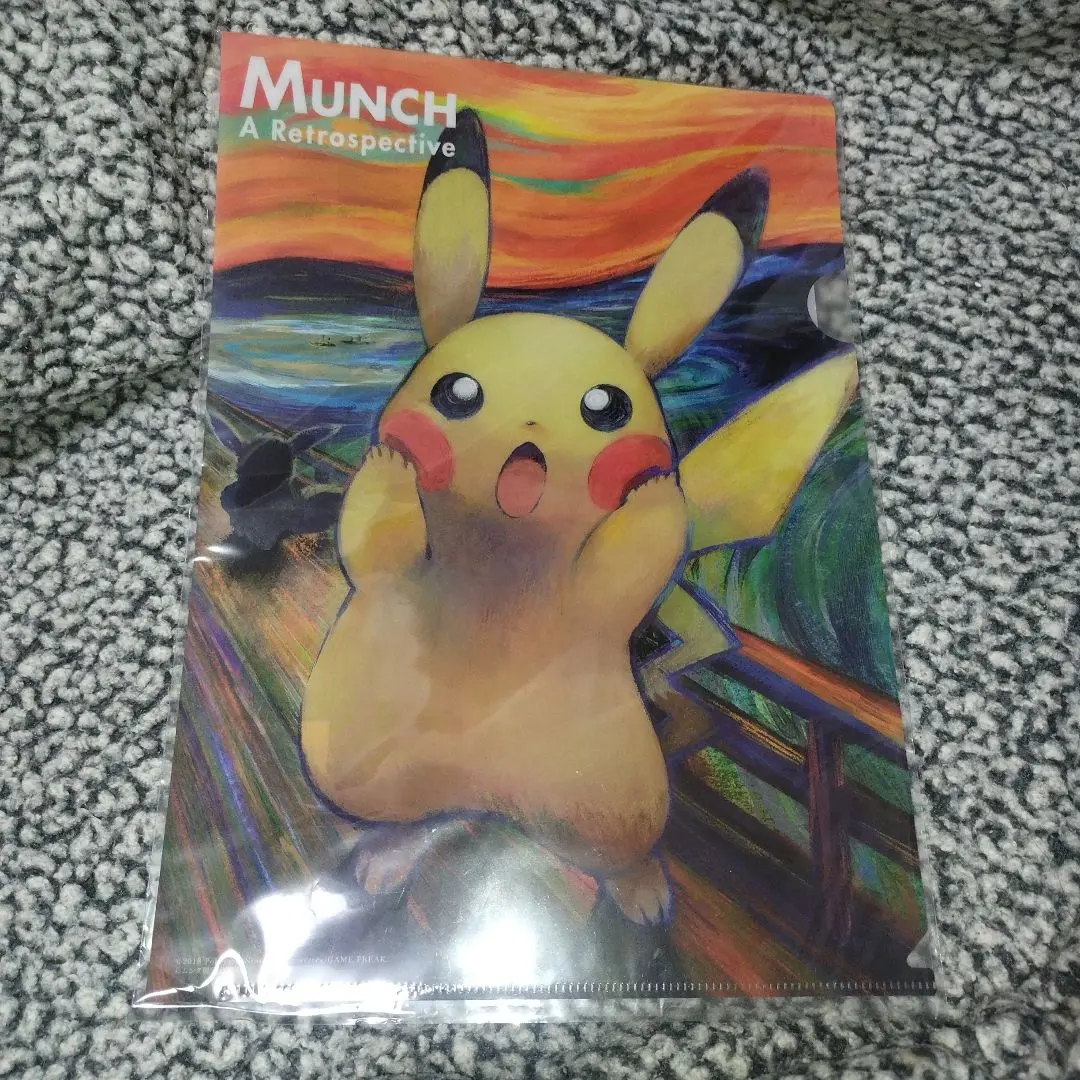 2026年最新】ムンク展 タオルの人気アイテム - メルカリ